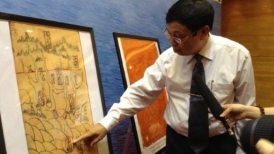 Vietnam's Maritime: Ancestors’ history books assert Vietnam’s national sovereignty - ảnh 1